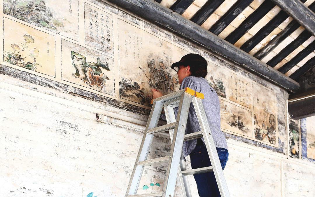 Architecture (Conservation)