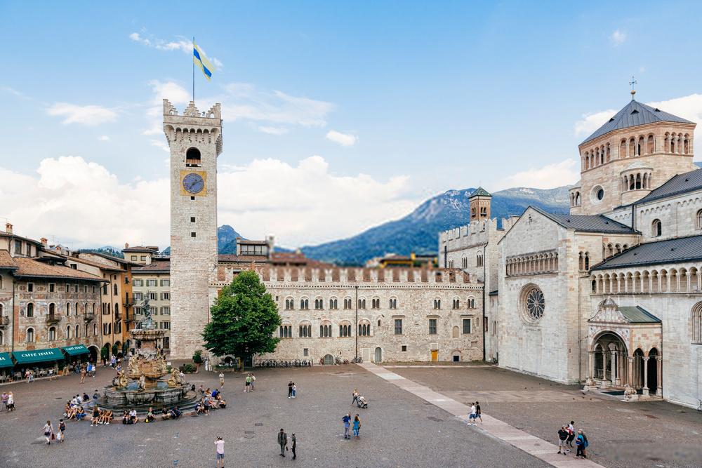 University of Trento